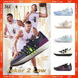 361 ° Joker 2 Low Men Basketball Shoes New Trendy Chic Breathable Shock-Absorbing Wear-resistant Male Sneakers 672611110