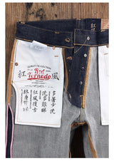 Red Tornado 16oz Slim Fit Selvedge Denim Jeans