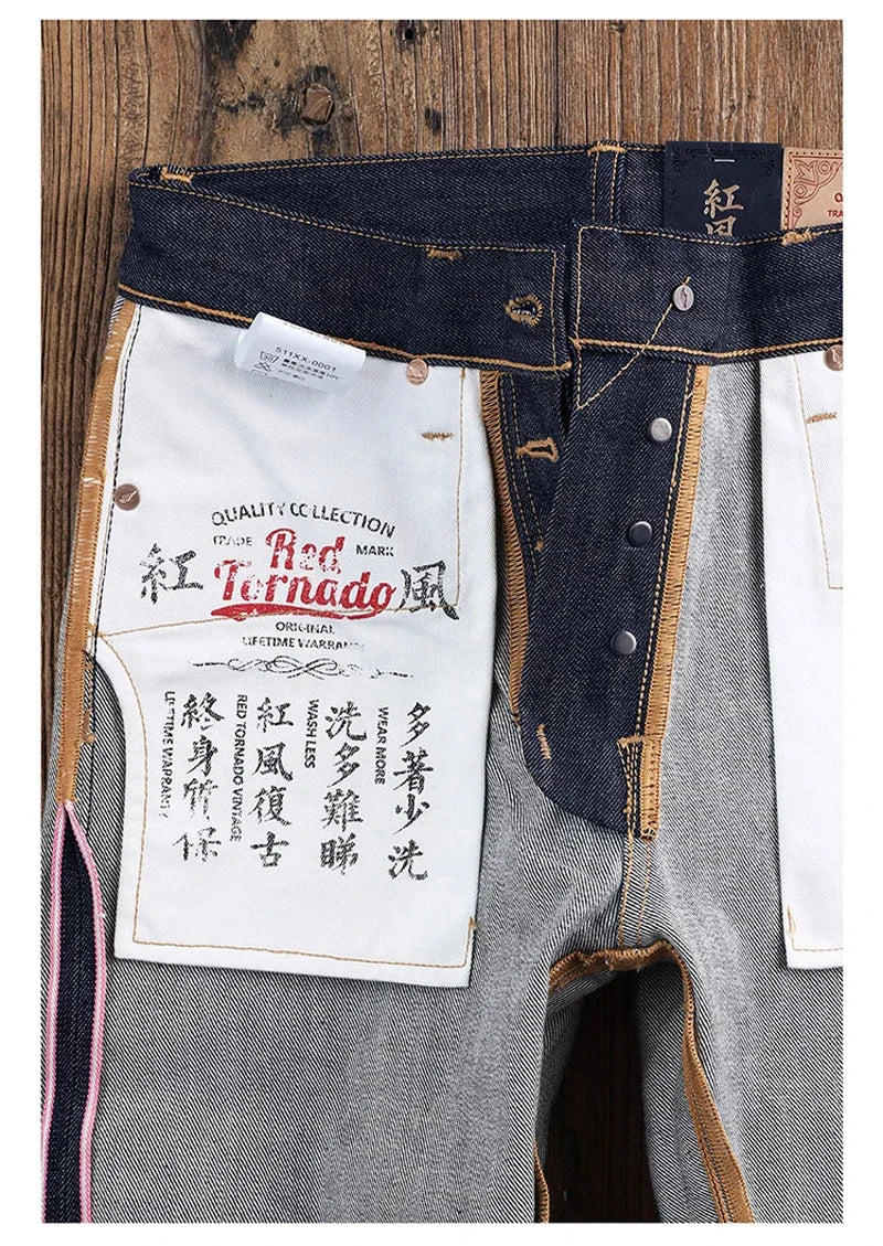 Red Tornado 16oz Slim Fit Selvedge Denim Jeans