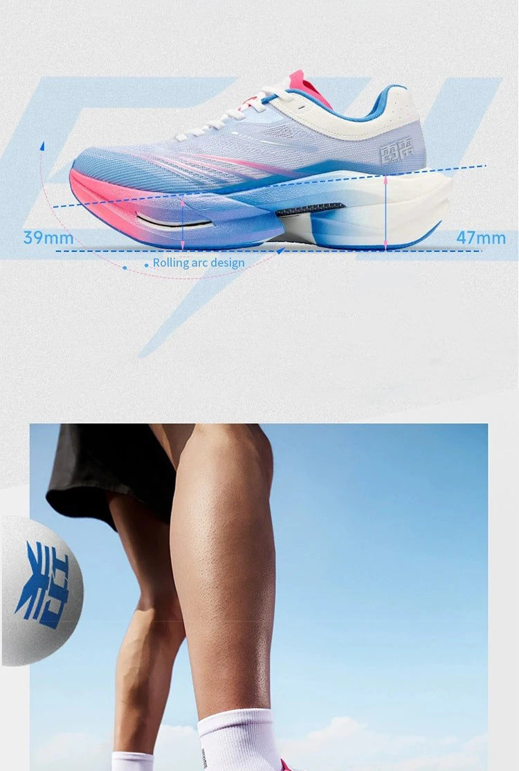 QIAODAN TG PLAID Running Shoes 2026 For Man Trainers Cushioning Carbon Board Sport Shoes Rebound Training Sneakers QDB023253295