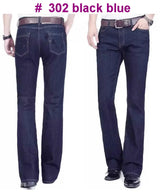 Men's Mid-Rise Flare Jeans | Slim Fit Denim Trousers