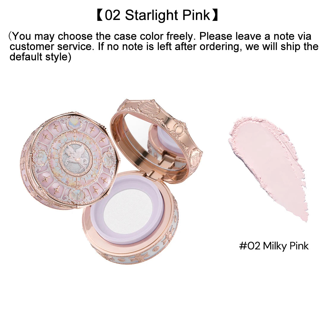 Flower Knows Knight Unicorn Makeup Set