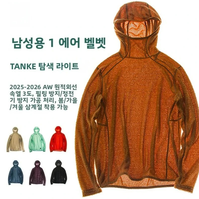 Men’s Thermolite Lightweight Stretch Hoodie