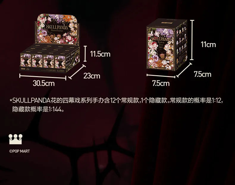 POPMART SKULLPANDA Petals In Four Acts Series Blind Box Guess Bag Desktop Decoration Blind Bag Toys Anime Figure Cute Model