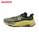 QIAODAN ShanShen 2.0 Carbon Plate Trail Running Shoes for Men 2025 Outdoor Hiking Shock-absorbing Non-slip Sneaker QDB023244277