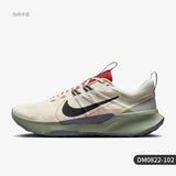 Nike Juniper Trail 2 Men's Outdoor Trail Running Shoes DM0822-102