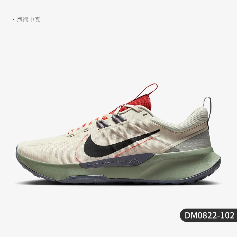 Nike Juniper Trail 2 Men's Outdoor Trail Running Shoes DM0822-102