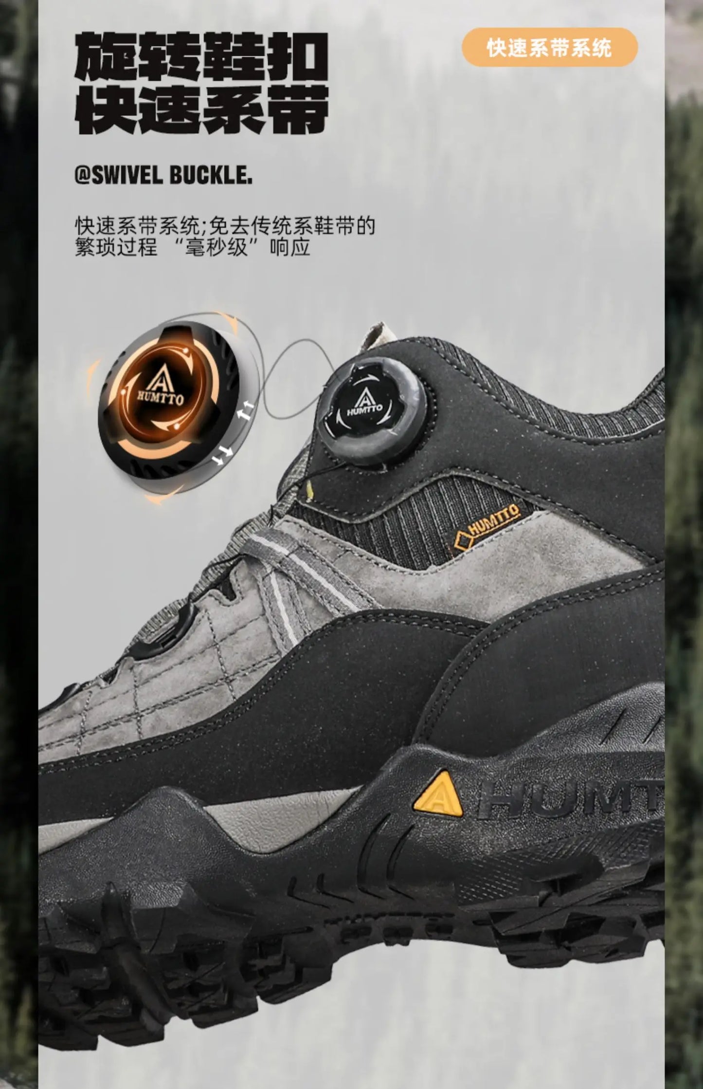 HUMTTO hiking shoes Men Winter Men outdoor Waterproof Sneakers Casual walking shoes women Trainers ankle trekking hunting boots