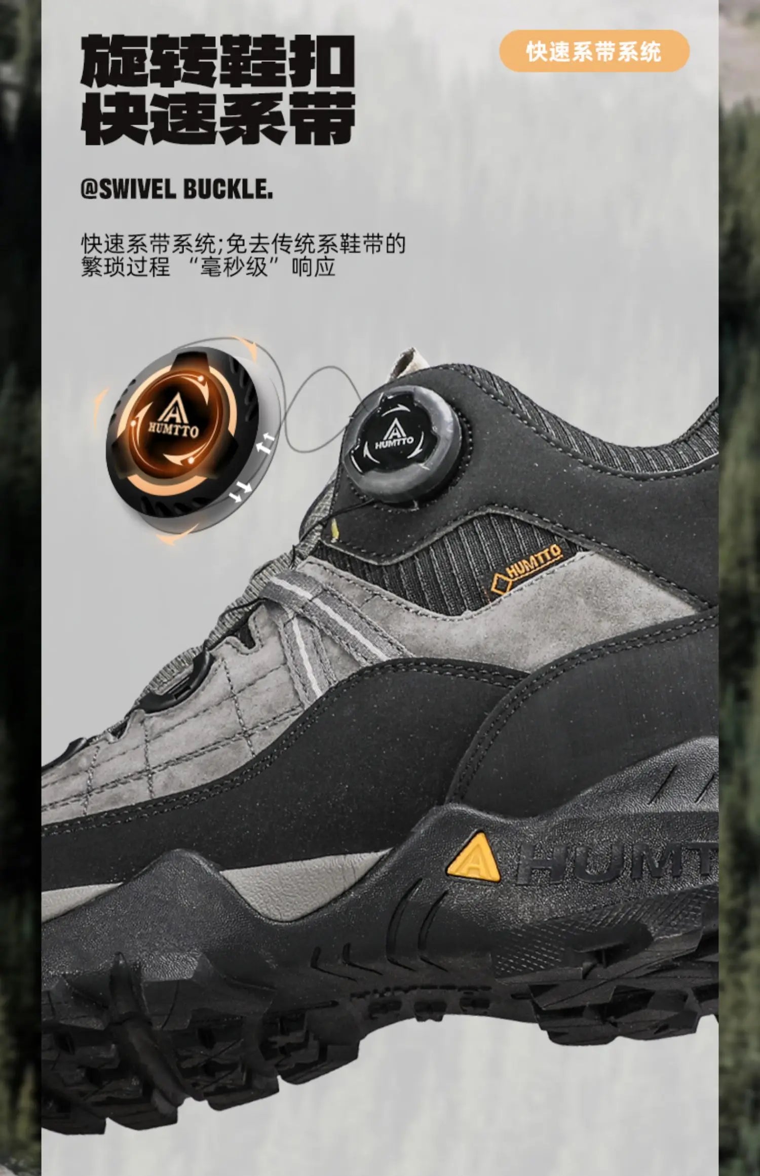 HUMTTO hiking shoes Men Winter Men outdoor Waterproof Sneakers Casual walking shoes women Trainers ankle trekking hunting boots