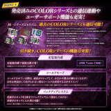 New Bandai Digital Monster Original V-Pet Digimon Color Digivice G 70th Anniversary War Greymon Model Birthday Gift Toy