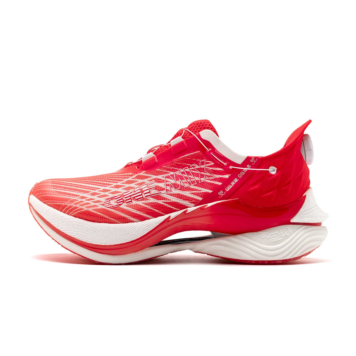 ONEMIX 2026 Professional Marathon Running Shoes for Men Anti-slip Ultra-light Rebound Athletic Carbon Plate Sport Shoes Sneakers