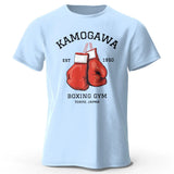 Hajime No Ippo Vintage Cotton Gym Tee