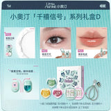 Little Ondine Limitate Gift Box 3D Floating Shadow Blush Palette Lip Tint Eyeliner Pencil Mascara blush Lipstick Makeup Set