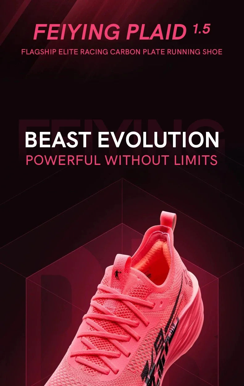 QIAODAN Feiying Plaid 1.5 Men 2025 Professional Marathons Running Shoes Anti-slip Shock-Absorbant Breathable Sneakers BM23240290