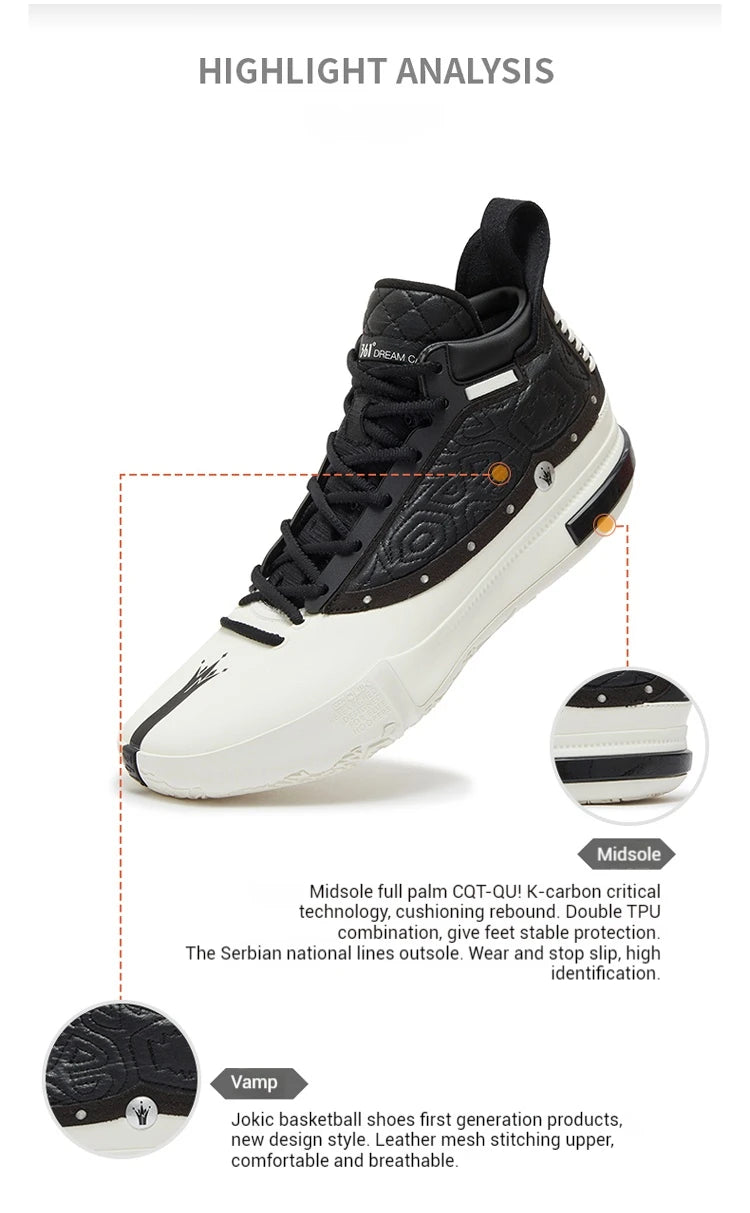 361 Degrees Joker 1 Men Combat Basketball Shoes Jokic High-top Anti-slip Shock-Absorbing Wear-resistant Male Sneakers 572511103