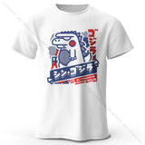 Harajuku Kawaii Animal Print 100% Cotton Tee | Unisex