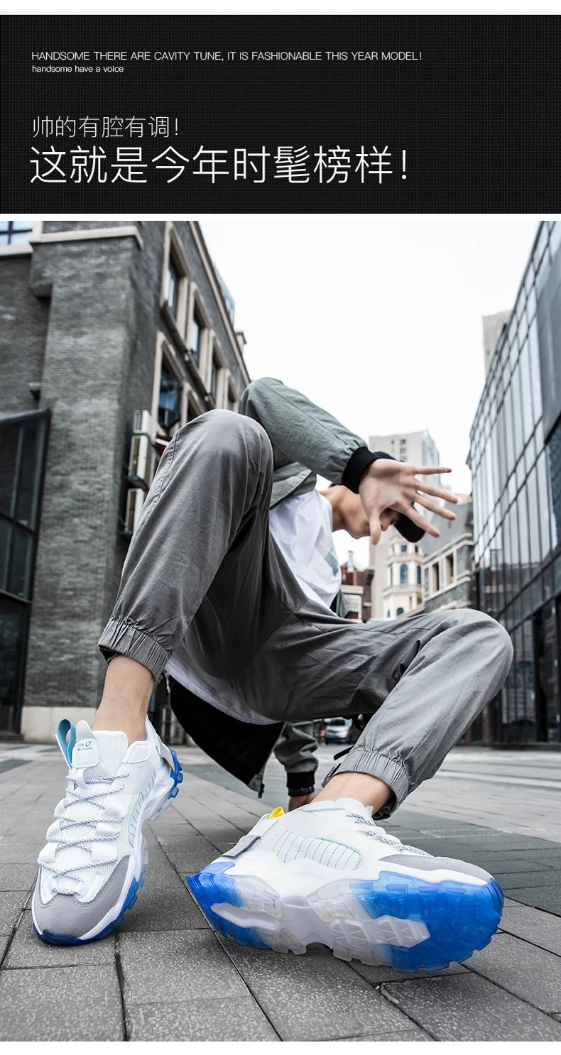 Premium Lightweight Men's Sneakers