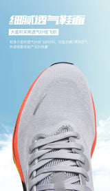 Men's Lightweight Breathable Mesh Sneakers