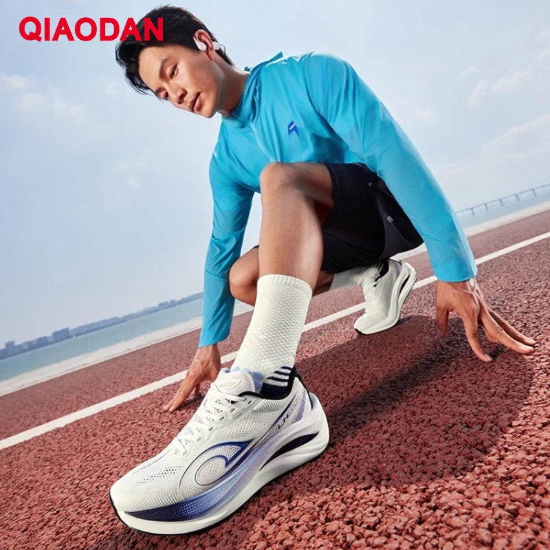 QIAODAN LH 600 Max Men's Running Shoes Breathable Sport Shoes 2026 Thick-soled Lightweight Jogging Sneakers QXB023254214R