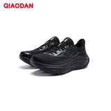 QIAODAN LEILI Men's Cushioned Running Shoes