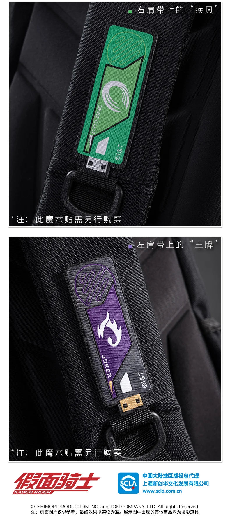 Moeyu KAMEN RIDER DOUBLE Men's Backpack Women Bag Large Capacity Backpacks Anime School Back Pack Rucksack Laptop Travel Bags
