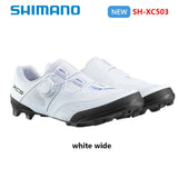 Shimano XC502 XC503 Mountain Bike Self-locking Shoes XC5 SH-XC502 Racing OFF ROAD/Cross Country Mountain Bike Lock Shoes