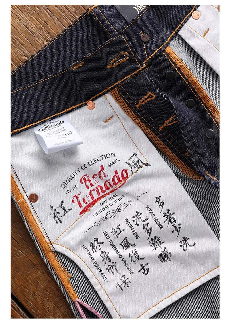 Red Tornado 16oz Slim Fit Selvedge Denim Jeans