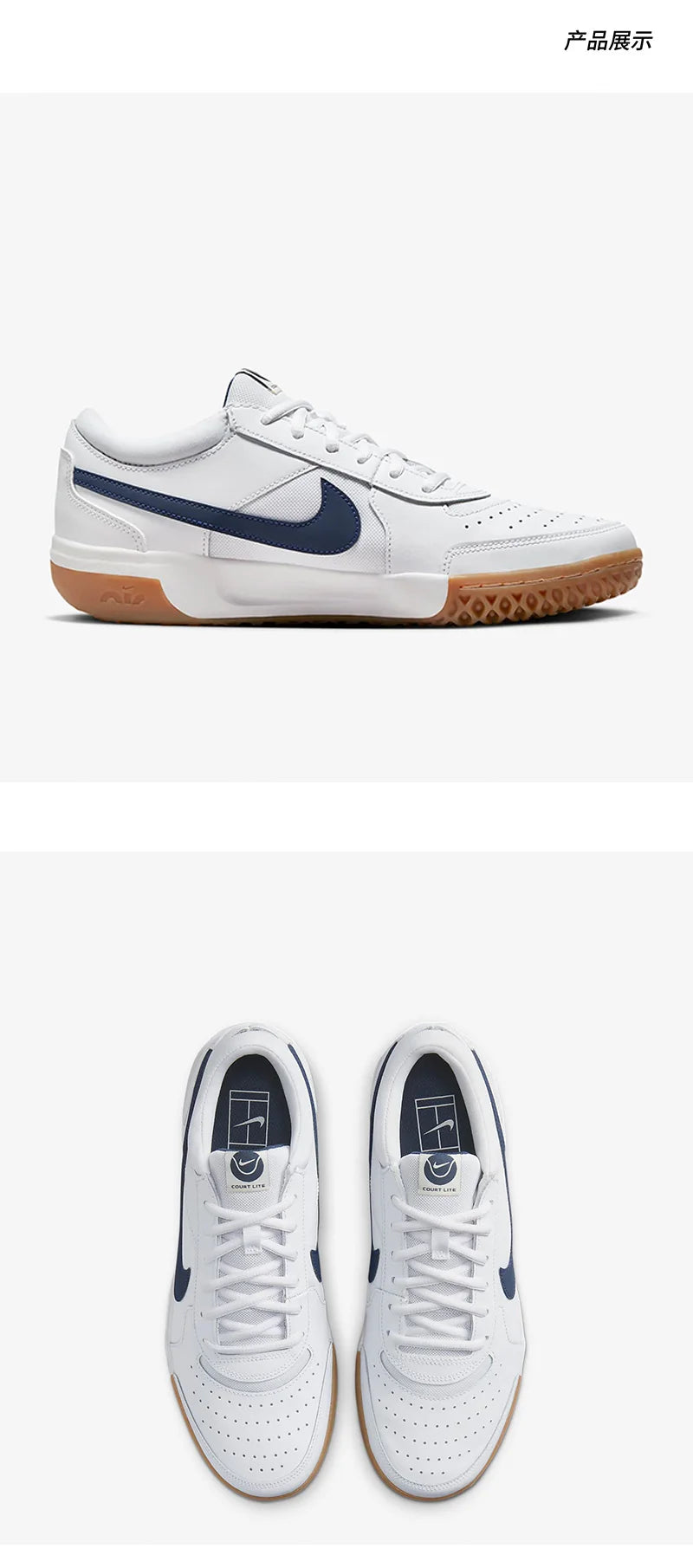 Nike Jordan Max Aura 5 – Cushioned Court Sneaker