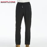 Breathable Men's Casual Pants Quick Dry Straight Elastic Waist Jogger Sweatpants Korean Classic Sport Trousers Plus Size 4XL 5XL