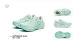 QIAODAN TG1.0 Men's 2026 Marathon Running Shoes Rebound Distance Racing Sneakers Mesh Upper Breathable Sports Shoes QDB023253285