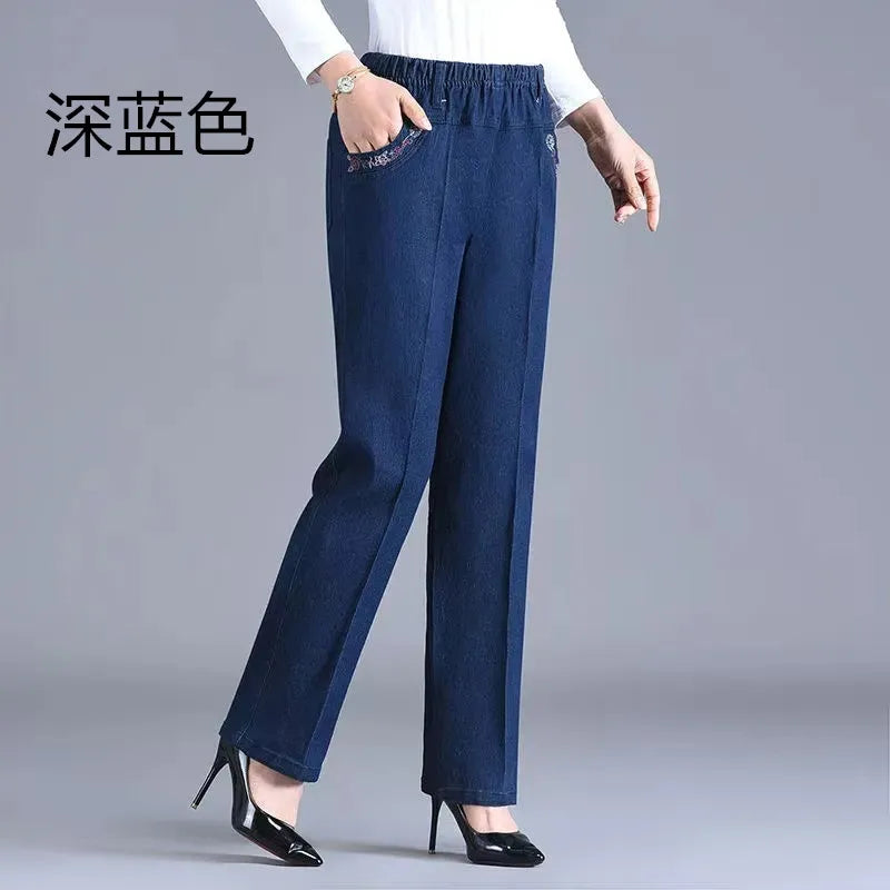 Women's Embroidered Straight-Leg Jeans | Elastic Waist