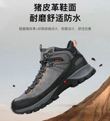 HUMTTO hiking shoes Men Winter Men outdoor Waterproof Sneakers Casual walking shoes women Trainers ankle trekking hunting boots