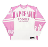 Mesh KSB Murzik Long Sleeve Baseball Jersey