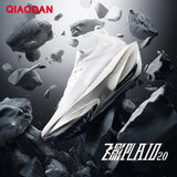QIAODAN Feiying Plaid 2.0 Men Marathons Running Shoes Professional Carbon Plate Sport Shoes Rebound Racing Sneakers QDB023252290