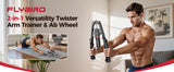 FED Fitness 3-in-1 Arm Trainer & Ab Roller | 15-Level Hydraulic