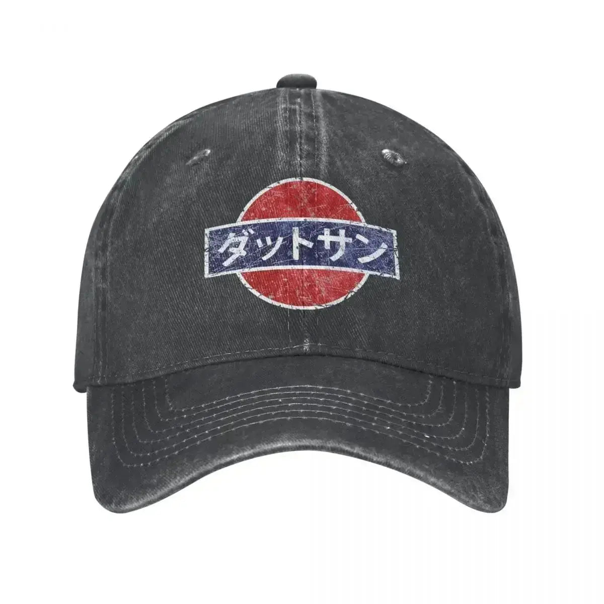 Datsun Vintage Cotton Baseball Cap | Adjustable Fit
