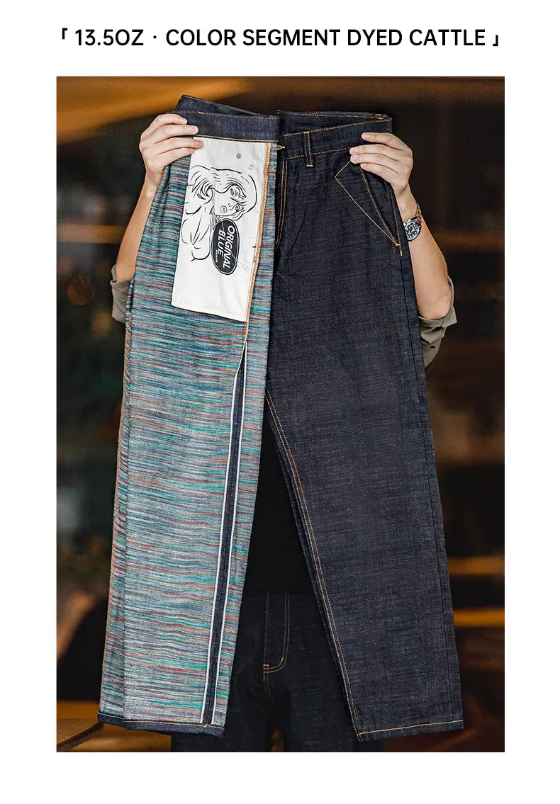 MADEN 13.5oz Heavyweight Selvedge Raw Denim Straight Jeans
