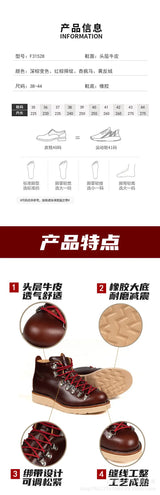 LAGIES cow leather Hiking shoes walking boots men Goodyear shoes trendy casual ankle shoes walking trekking outdoor sneakers