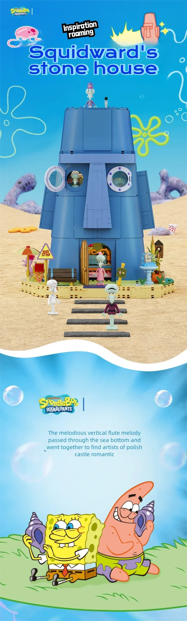 1655PCS SpongeBob SquarePants Squidward Stone Statue House Building Blocks Cartoon Model Bricks Set With Light DIY Toy Fans Gift