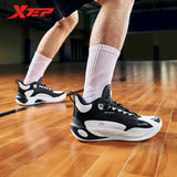 Xtep Basketball Shoes Men's 2025 Summer Wear-resistant Breathable Stability Elastic Lightweight Sneakers For Male 875319120003