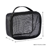 Large Mesh Makeup Bag for Women Portable Breathable Cosmetic Organizer Bag Travel Makeup Pouch with Simple Design