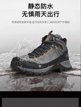 HUMTTO hiking shoes Men Winter Men outdoor Waterproof Sneakers Casual walking shoes women Trainers ankle trekking hunting boots