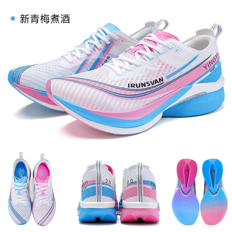 IRUNSVAN Shadow Wing 2.0 Carbon Plate Professional Marathon Running Shoes Men Lightweight Cushioning Training Outdoor Sneakers