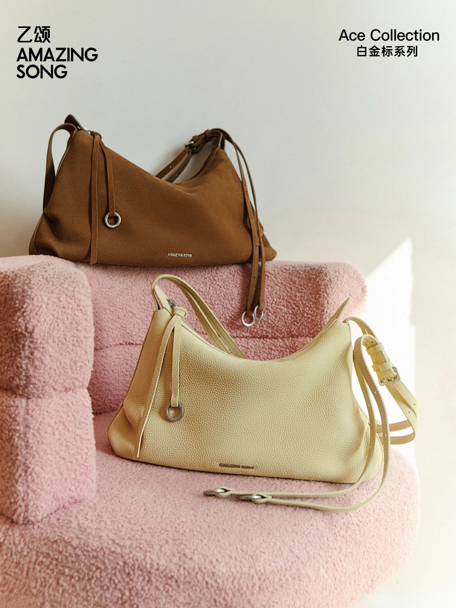 Amazing Song Donut Hobo Bag – Genuine Leather Crossbody