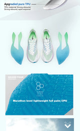 QIAODAN Feiying GT 2026 Men's Carbon Plate Marathon Racing Running Shoes Lightweight Breathable Athletic Sneakers QDB023262260