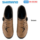 Shimano SH-XC300 Mountain Bike Lock Shoes XC3 XC300 XC302 Fiberglass Sole Mountain Bike Self-locking Riding Shoes Locking Shoes
