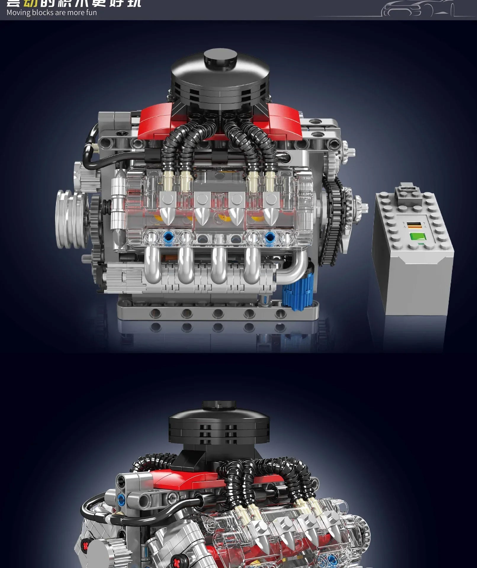 MOULD KING 10171 Technical Motorized LSX454 V8 Engine Building Block Toys Educational Car Bricks Children MOC Toys Gift For Kids
