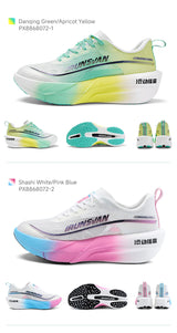 IRUNSVAN Full Plam Carbon Plate Trail Running Shoes Men 2026 High Quality Trendy Shoes New Ultra-light Running Shoes Sports