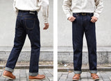 SAUCE ZHAN Mens Jeans Rainbow Sanforized Selvedge Denim Jeans Man Python Skin Labels Regular Fit 14 Oz
