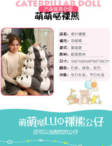 We Bare Bears Plush Trio – Grizzly, Panda & Ice Bear